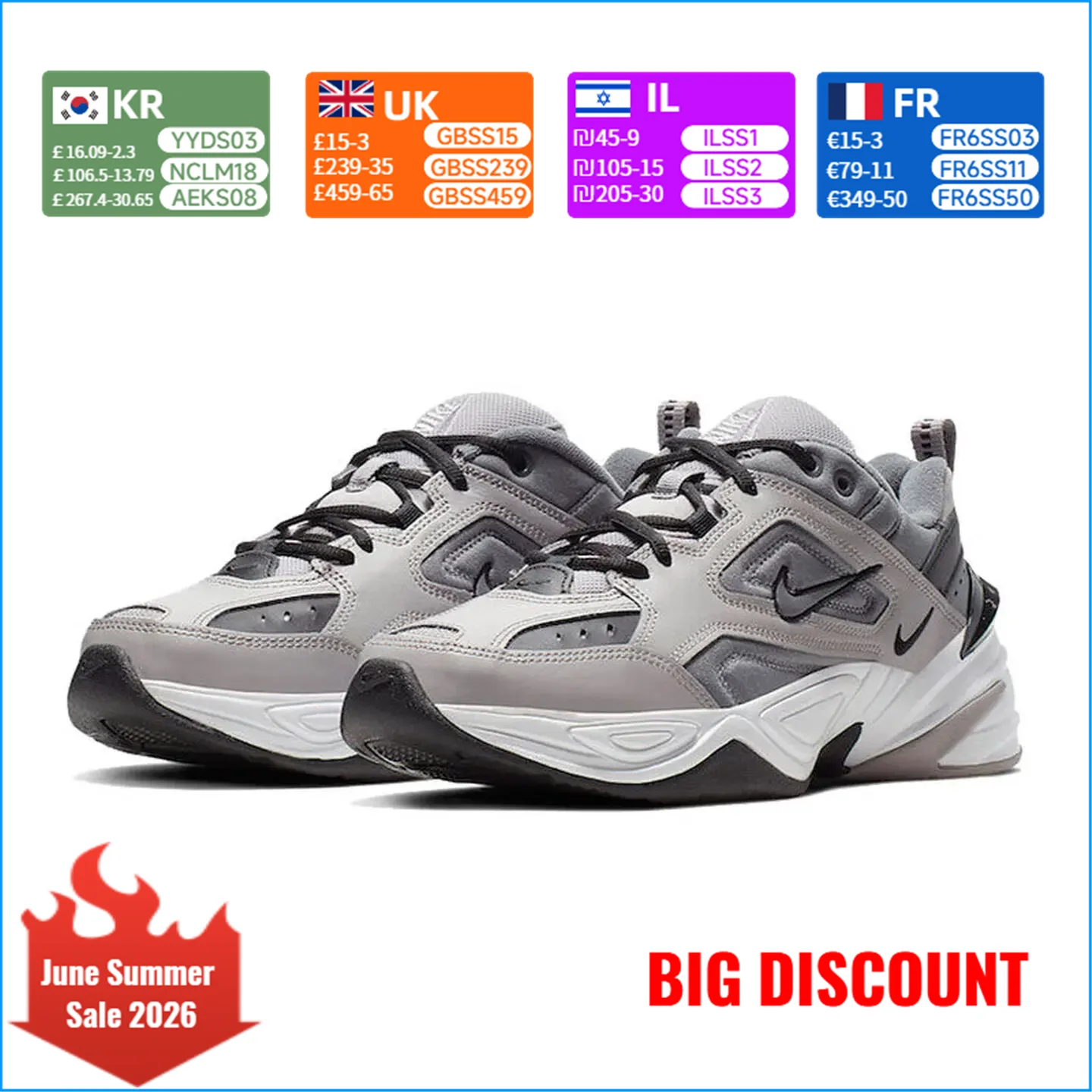 Nike M2K TEKNO Retro Slip-Resistant Durable Versatile Cushioned Dad Shoes Sports Shoes AV4789-007
Nike M2K TEKNO Retro Slip-Resistant Durable Versatile Cushioned Dad Shoes Sports Shoes AV4789-007