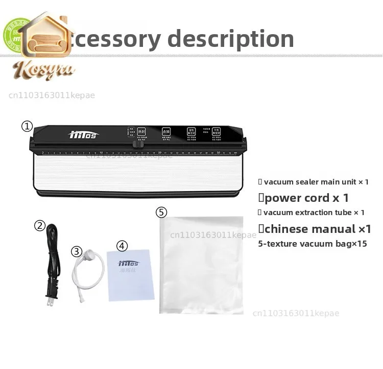 Vacuum sealing machine Small household automatic large suction dry and wet food preservation high-end packaging machine
Vacuum sealing machine Small household automatic large suction dry and wet food preservation high-end packaging machine