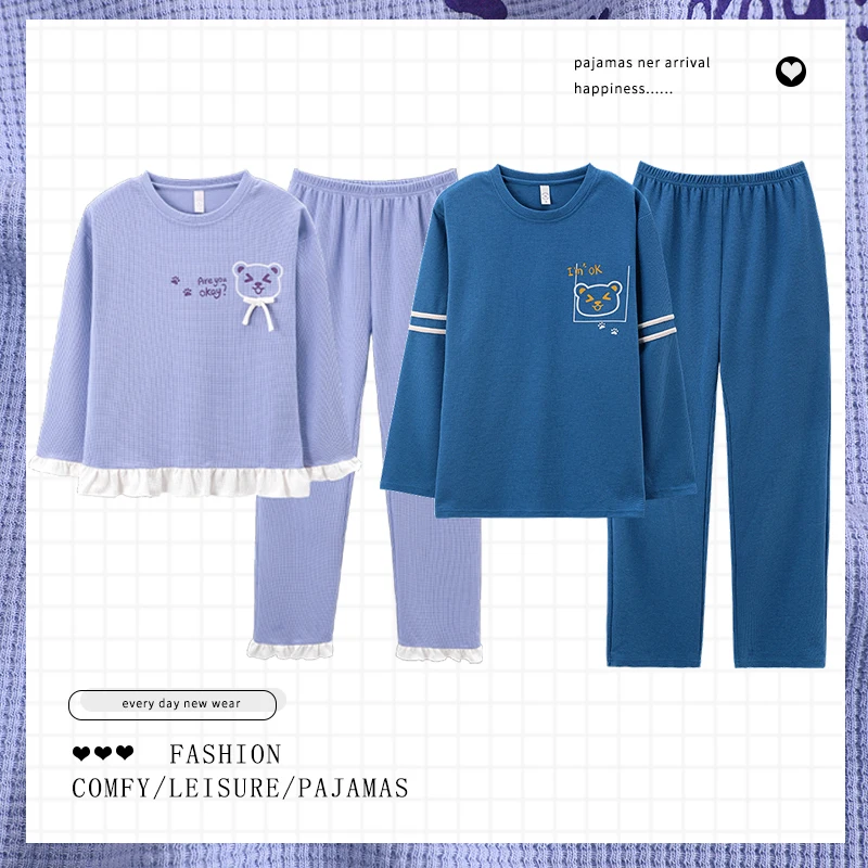 Spring and Autumn Pure Cotton Couple Style Pullover Round Neck Casual Men's and Women's Home Furnishing Autumn Style Set M-3XL
Spring and Autumn Pure Cotton Couple Style Pullover Round Neck Casual Men's and Women's Home Furnishing Autumn Style Set M-3XL