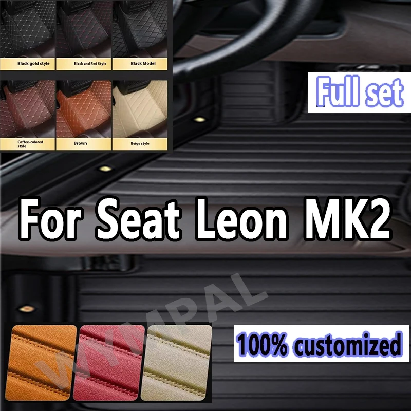 Роскошный автомобильный роскошный кожаный коврик для Seat Leon MK2 2006 2007 2008 2009, автомобильный коврик, полный комплект, женские водонепроницаемые коврики
Роскошный автомобильный роскошный кожаный коврик для Seat Leon MK2 2006 2007 2008 2009, автомобильный коврик, полный комплект, женские водонепроницаемые коврики