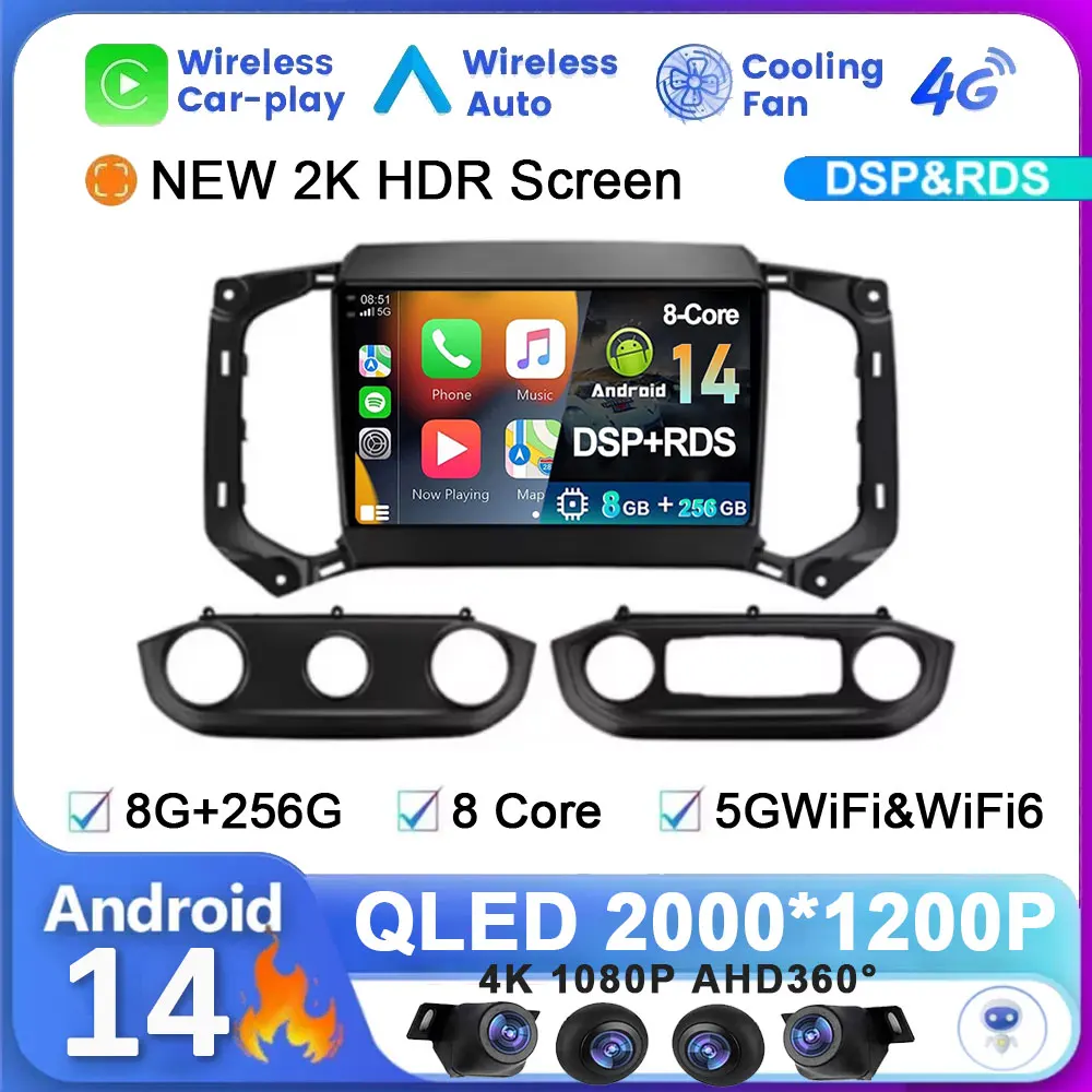 Android 14 для Chevrolet TrailBlazer 2017-2019 S10 Colorado для Isuzu D-MAX Dmax MU-X System Car Raido Мультимедийная навигация
Android 14 для Chevrolet TrailBlazer 2017-2019 S10 Colorado для Isuzu D-MAX Dmax MU-X System Car Raido Мультимедийная навигация