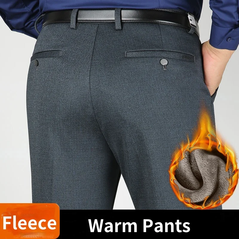 Флисовые бархатные зимние теплые брюки с высокой талией, мужские утепленные деловые черные деловые повседневные брюки, классические брюки, мужские брюки в британском стиле 42 44
Флисовые бархатные зимние теплые брюки с высокой талией, мужские утепленные деловые черные деловые повседневные брюки, классические брюки, мужские брюки в британском стиле 42 44