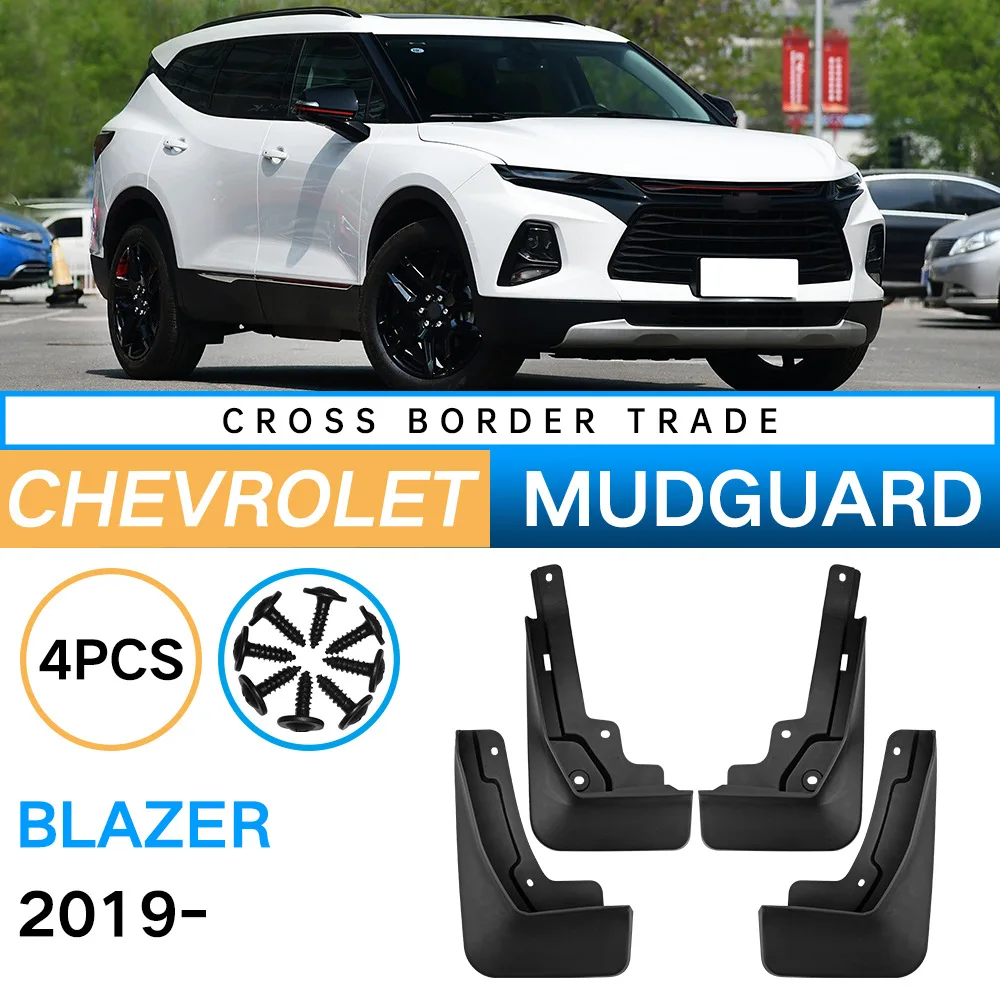 Car Auto Splash Guards Mud Flaps Fender Mudguard for Chevrolet Blazer 2019-2024 Safe Material No Damage To Car Paint
Car Auto Splash Guards Mud Flaps Fender Mudguard for Chevrolet Blazer 2019-2024 Safe Material No Damage To Car Paint