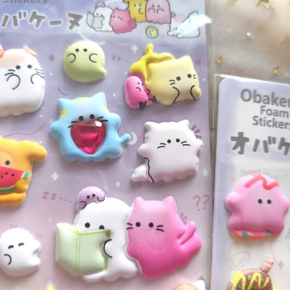 4 шт. милые 3D пузырьки EVA призрачные наклейки с бриллиантами для детей многоразовые наклейки
4 шт. милые 3D пузырьки EVA призрачные наклейки с бриллиантами для детей многоразовые наклейки