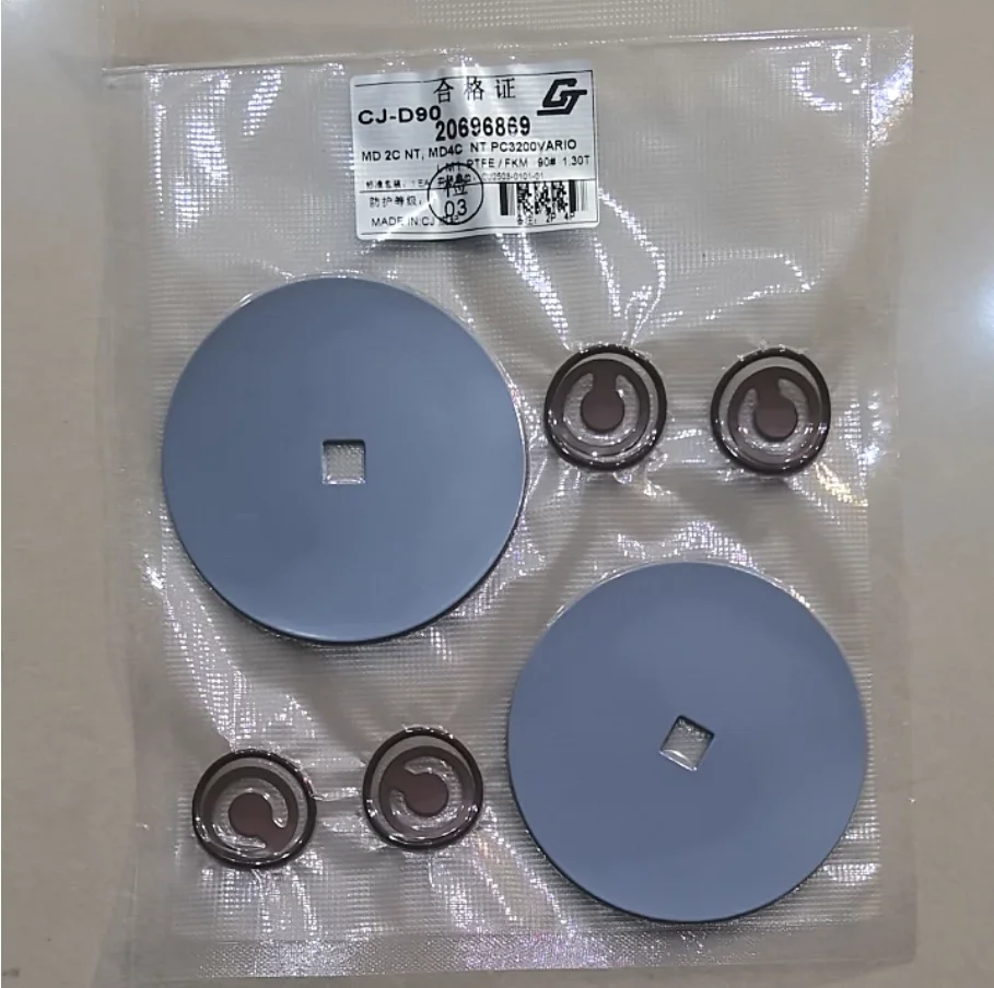 CJ-D90 For Chengji pump valve supporting Prand MD 4NT diaphragm repair kit Domestic photovoltaic pump 20696869 repair kit
CJ-D90 For Chengji pump valve supporting Prand MD 4NT diaphragm repair kit Domestic photovoltaic pump 20696869 repair kit