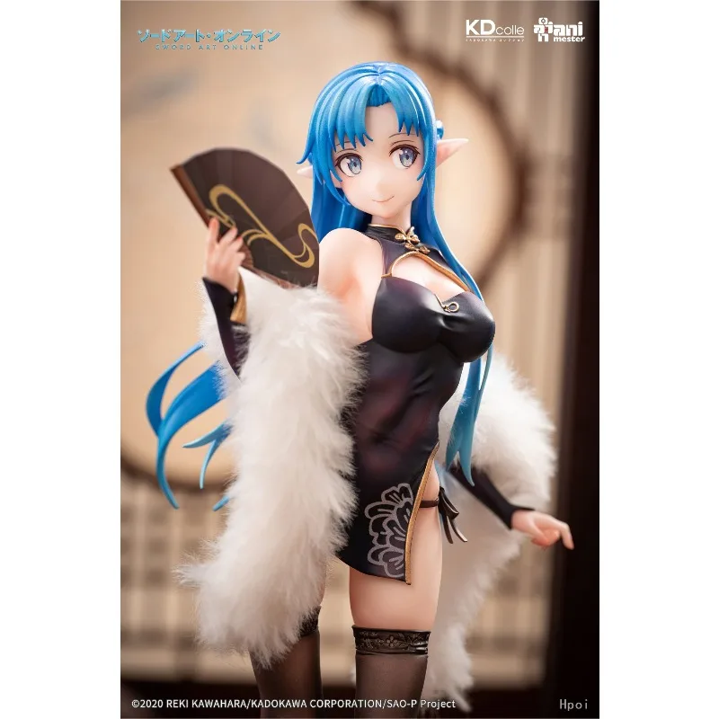 In stock Original Animester Sword Art Online Alicization Asuna Anime Figure Toys PVC Model Collection Doll
In stock Original Animester Sword Art Online Alicization Asuna Anime Figure Toys PVC Model Collection Doll