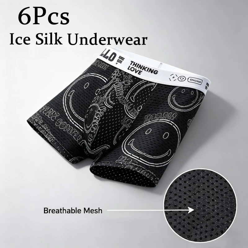 Men's Ice Silk Daily Wear Boxer Briefs 6Pcs Summer Breathable Mesh Underwear Smile Print Quick Dry Comfortable Shorts
Men's Ice Silk Daily Wear Boxer Briefs 6Pcs Summer Breathable Mesh Underwear Smile Print Quick Dry Comfortable Shorts