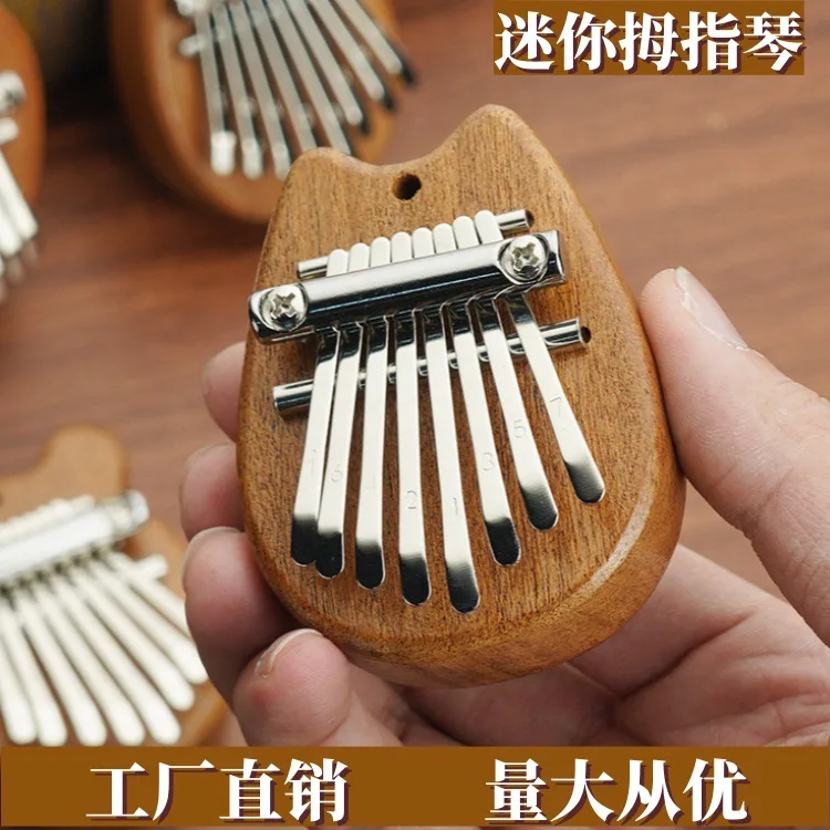 8 Keys Mini Kalimba Thumb Piano Portable Finger Piano Kids Educational Musical Instrument
8 Keys Mini Kalimba Thumb Piano Portable Finger Piano Kids Educational Musical Instrument