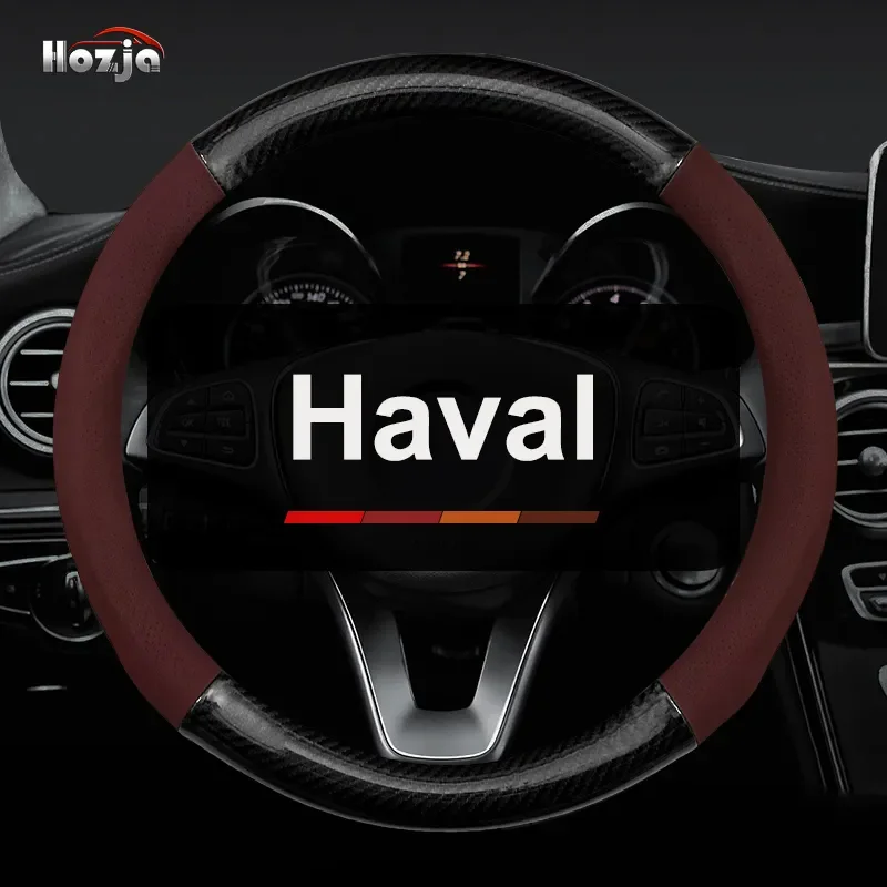 For Haval H6 HEV PHEV 2021 2022 2023 Steering Wheel Cover Breathable Non-slip 12color Carbon Bicolor Leather Car Accessories
For Haval H6 HEV PHEV 2021 2022 2023 Steering Wheel Cover Breathable Non-slip 12color Carbon Bicolor Leather Car Accessories