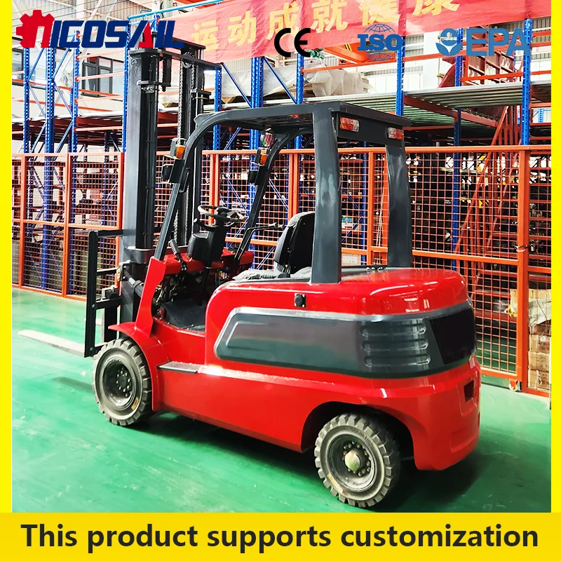 KPCD 72V 100ah 3 Ton Electric Forklift Chilwee Battery High Stability for Port Airport Use
KPCD 72V 100ah 3 Ton Electric Forklift Chilwee Battery High Stability for Port Airport Use