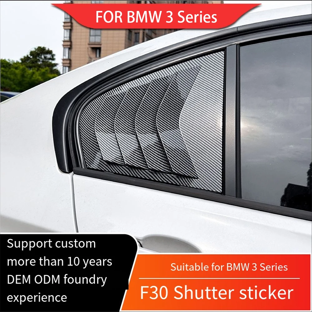 Подходит для BMW 3 серии F30 318i 320i 325i 2013-2019 венецианские модификации для украшения
Подходит для BMW 3 серии F30 318i 320i 325i 2013-2019 венецианские модификации для украшения
