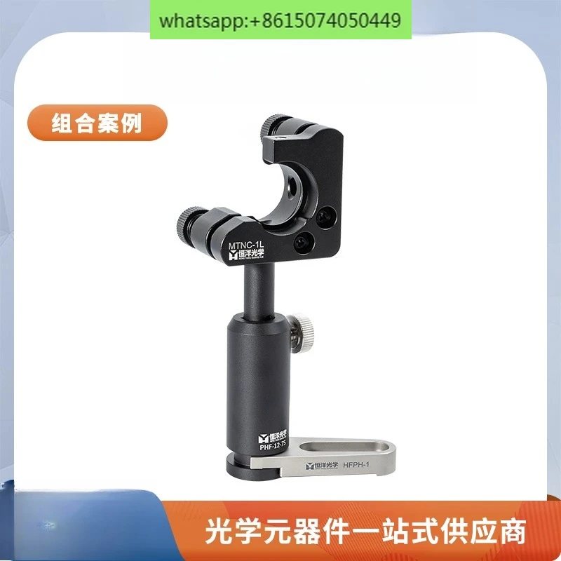 10Pcs connector strut optical experiment M4 M6 support rod height adjustment frame device
10Pcs connector strut optical experiment M4 M6 support rod height adjustment frame device