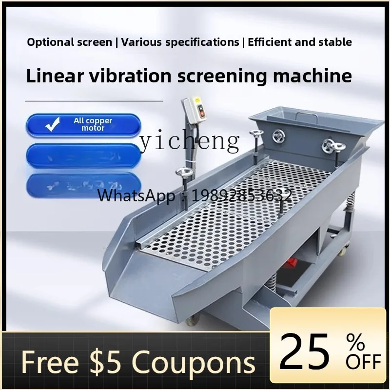 ZZ Linear Vibrating Screen Hardware Food Medicinal Materials Sorting Machine Screen Material Machine Screen
ZZ Linear Vibrating Screen Hardware Food Medicinal Materials Sorting Machine Screen Material Machine Screen