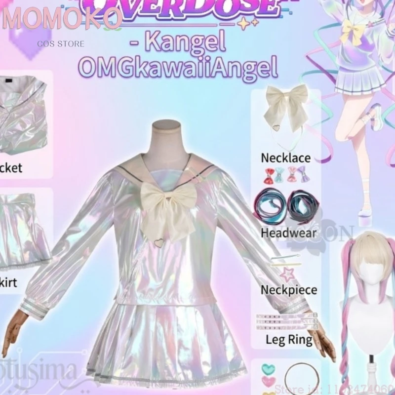 Kangel OMGkawaiiAngel 코스프레 full costumes and sets Jirai Kei Styles Laser JK Dress Full Set Fashion Wigs Halloween cosplay anime
Kangel OMGkawaiiAngel 코스프레 full costumes and sets Jirai Kei Styles Laser JK Dress Full Set Fashion Wigs Halloween cosplay anime