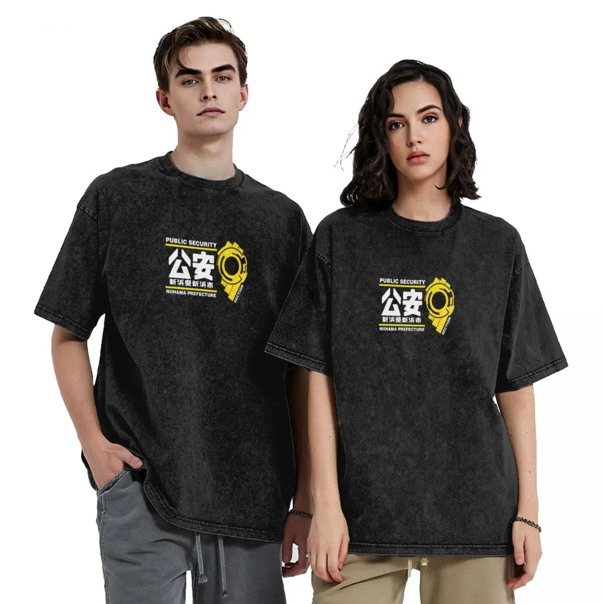 Number Nine T-Shirt graphics fashion shirts street wear Aesthetic clothing funny t shirts men
Number Nine T-Shirt graphics fashion shirts street wear Aesthetic clothing funny t shirts men