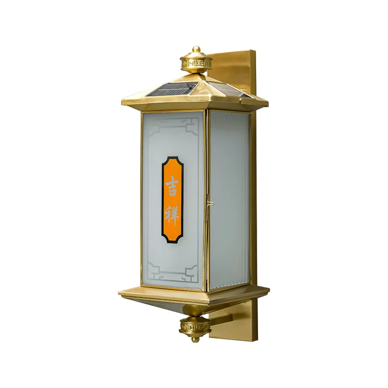 Auspicious solar wall lamp outdoor waterproof villa courtyard lamp garden exterior wall new Chinese style wall lamp
Auspicious solar wall lamp outdoor waterproof villa courtyard lamp garden exterior wall new Chinese style wall lamp