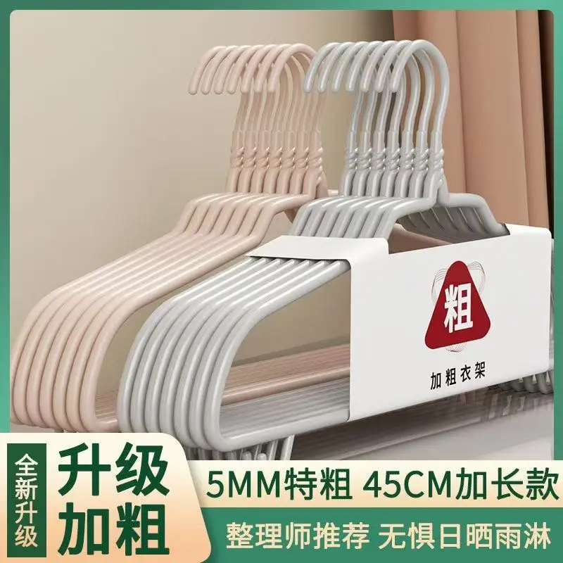 10pcs/set Extra thick 4.5mm thick thicker clothes hanger, household adult non marking anti slip drying rack
10pcs/set Extra thick 4.5mm thick thicker clothes hanger, household adult non marking anti slip drying rack