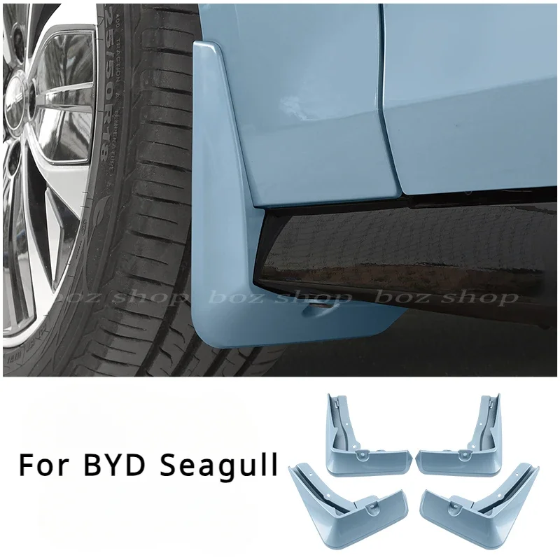 Брызговик для BYD Seal 06Dmi, специальный брызговик, не пробивающий брызговик, оригинальные детали автомобиля
Брызговик для BYD Seal 06Dmi, специальный брызговик, не пробивающий брызговик, оригинальные детали автомобиля