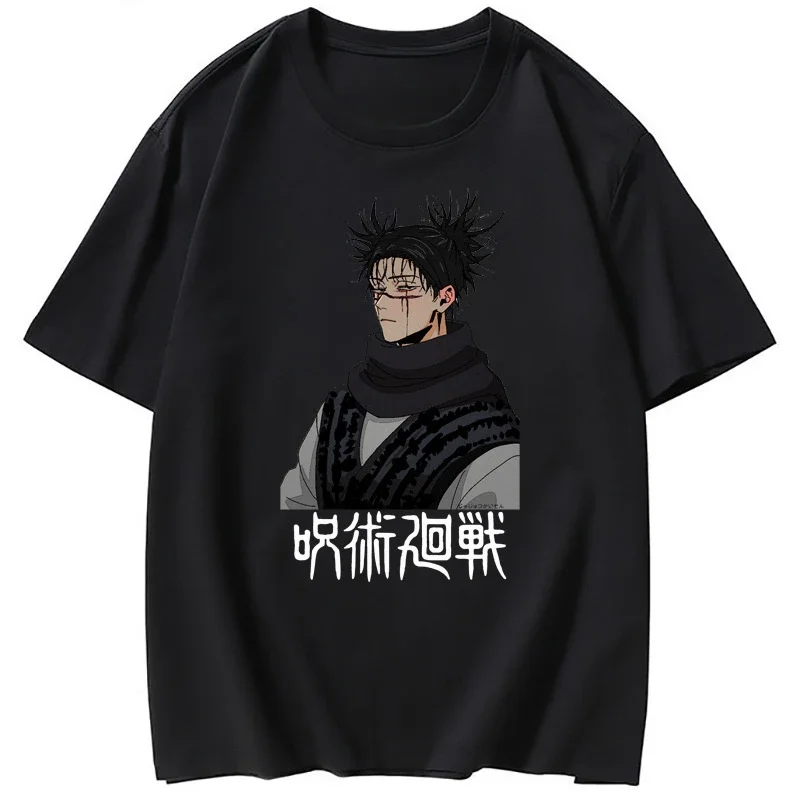 Jujutsu Men loose Shirts Casual Oversized Tees Male Short Sleeve Summer Fashion Kids Hip Hop Tops Kaisen Print T-Shirt
Jujutsu Men loose Shirts Casual Oversized Tees Male Short Sleeve Summer Fashion Kids Hip Hop Tops Kaisen Print T-Shirt