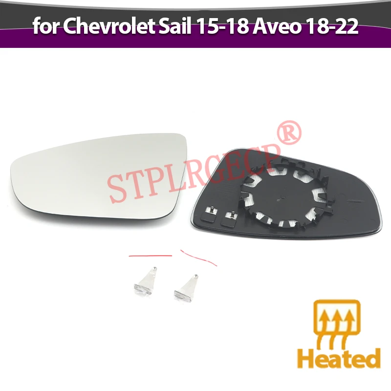 Car Exterior Side Power Replacement Mirrors Reflective Lens Mirror Glass Parts for Chevrolet Sail 15-18 Aveo 18-22
Car Exterior Side Power Replacement Mirrors Reflective Lens Mirror Glass Parts for Chevrolet Sail 15-18 Aveo 18-22