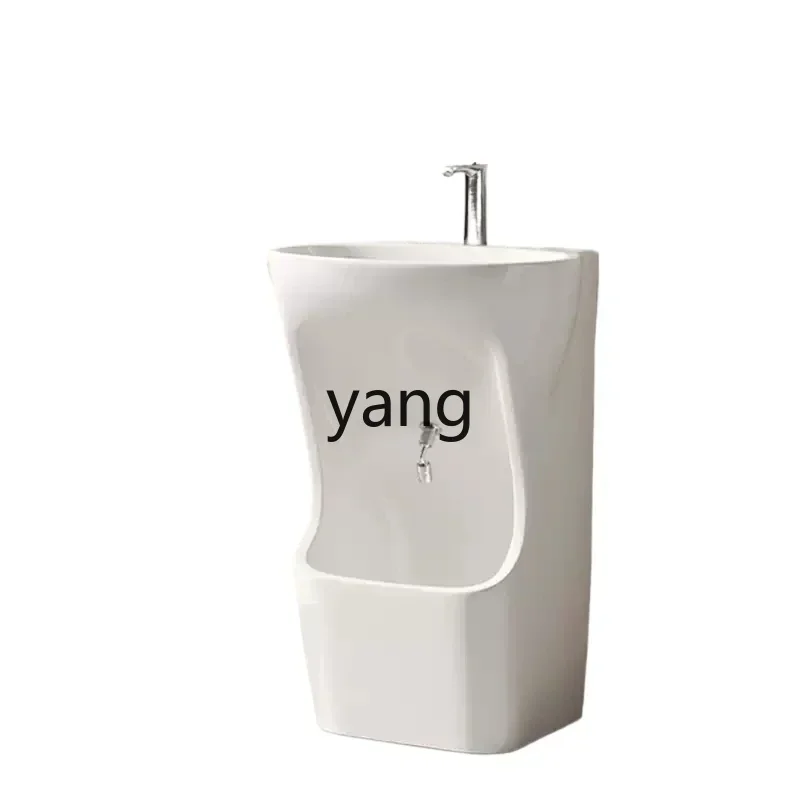 LH household washbasin column basin mop pool integrated hand wash foot pool floor type
LH household washbasin column basin mop pool integrated hand wash foot pool floor type