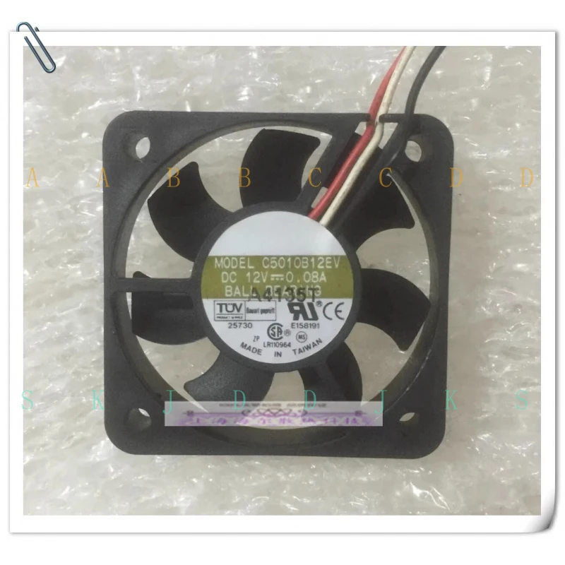 M 1pc C5010B12EV DC12V 0.08A 5CM 5010 3-Wire Cooling Fan
M 1pc C5010B12EV DC12V 0.08A 5CM 5010 3-Wire Cooling Fan
