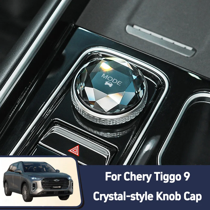 For Chery Tiggo 9 8L 2024-2026 Car Crystal Style Knob Trim Cap Adhesive Backed Installation Enhances Interior Quality Part
For Chery Tiggo 9 8L 2024-2026 Car Crystal Style Knob Trim Cap Adhesive Backed Installation Enhances Interior Quality Part