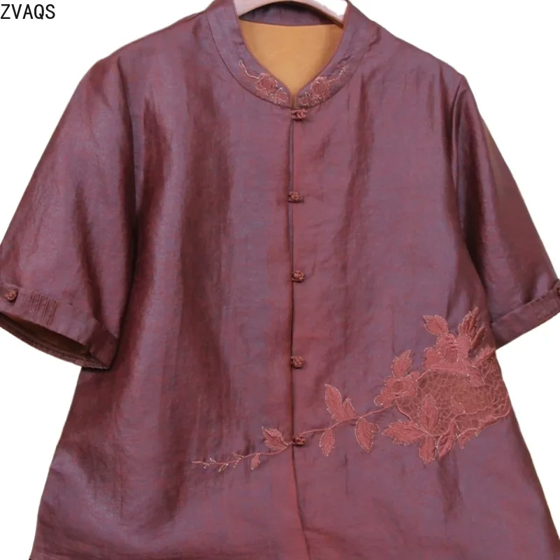 ZVAQS 100% Mulberry Silk Woman Clothes 2026Heavy Embroidery Xiangyunsha Shirt High-end Loose Plus Size Casual Women Tops 고퀄 티셔츠
ZVAQS 100% Mulberry Silk Woman Clothes 2026Heavy Embroidery Xiangyunsha Shirt High-end Loose Plus Size Casual Women Tops 고퀄 티셔츠