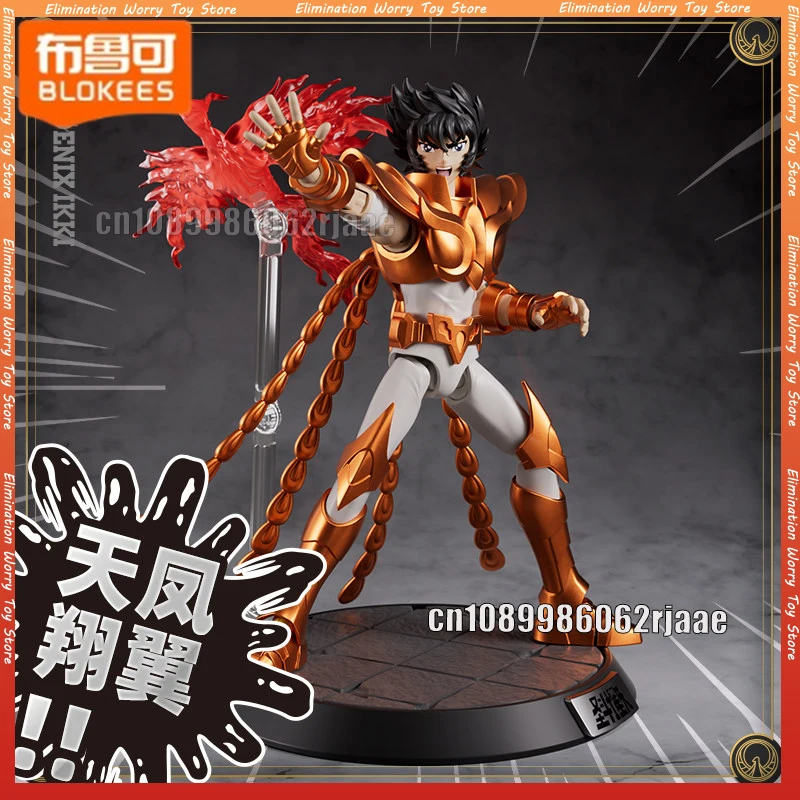 NEW Blokees Saint Seiya Gold Saint Gemini Phoenix Champion Class Action Figure Assembly Model Kits For Anime Collectors Toys
NEW Blokees Saint Seiya Gold Saint Gemini Phoenix Champion Class Action Figure Assembly Model Kits For Anime Collectors Toys