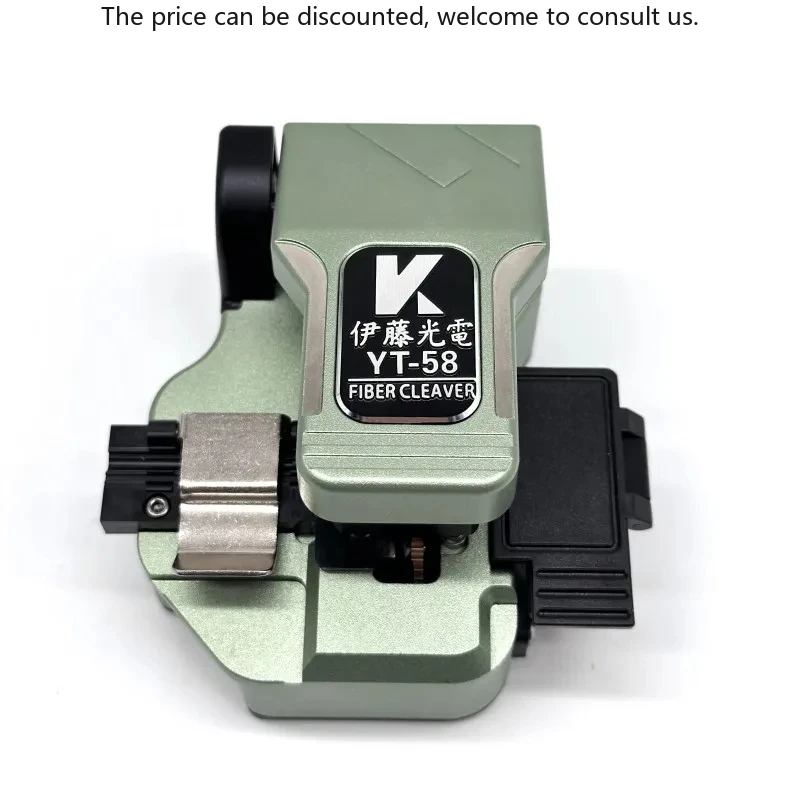 New Arrival Auto Blade Rotation One Step Fiber Cleaver High Precision YT-58 Digital Fiber Cleaver
New Arrival Auto Blade Rotation One Step Fiber Cleaver High Precision YT-58 Digital Fiber Cleaver