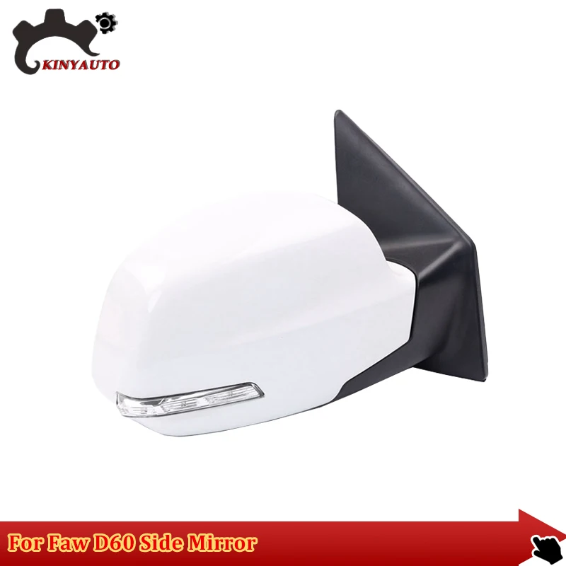 For Faw D60 Side Mirror External Mirror Rearview Mirror Assembly Lens Turn Signal Shell Lower Shell Frame Cover
For Faw D60 Side Mirror External Mirror Rearview Mirror Assembly Lens Turn Signal Shell Lower Shell Frame Cover