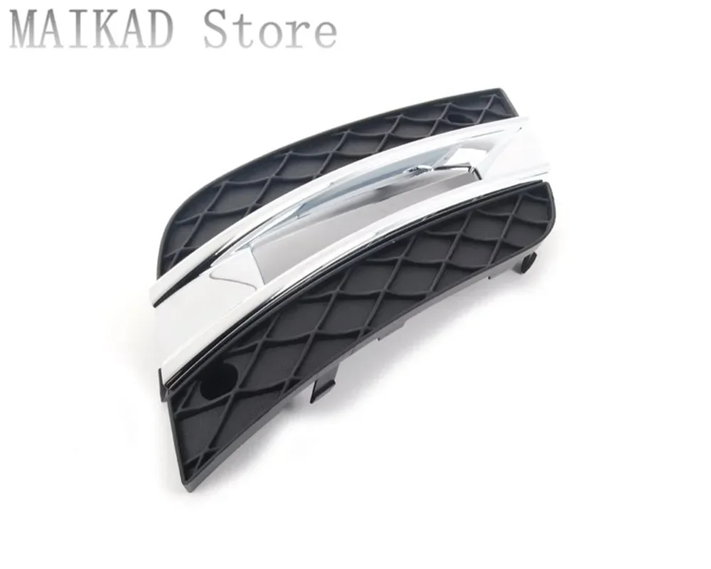 Front Lower Closed Bumper Grille for Mercedes-Benz W164 ML300 ML320 ML350 ML450 ML500 ML280 ML420 ML550 ML63 A1648802024
Front Lower Closed Bumper Grille for Mercedes-Benz W164 ML300 ML320 ML350 ML450 ML500 ML280 ML420 ML550 ML63 A1648802024