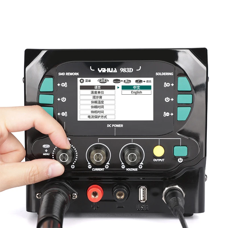 1300W YIHUA 983D Precision Soldering Station | 3-in-1 Hot Air Desoldering Gun + C210/C245 Iron + 70W DC Supply
1300W YIHUA 983D Precision Soldering Station | 3-in-1 Hot Air Desoldering Gun + C210/C245 Iron + 70W DC Supply