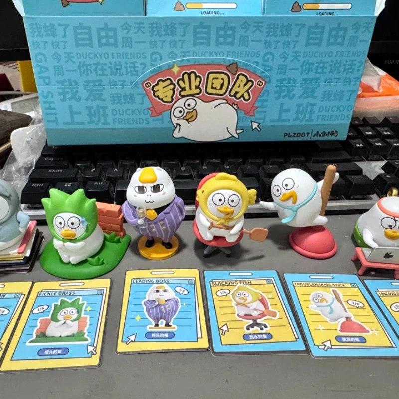 Mini Blind Box Xiao Liu Duck Cute Figurine Desktop Office Ornament Decor Display Home Decor Collection Gift For Women
Mini Blind Box Xiao Liu Duck Cute Figurine Desktop Office Ornament Decor Display Home Decor Collection Gift For Women
