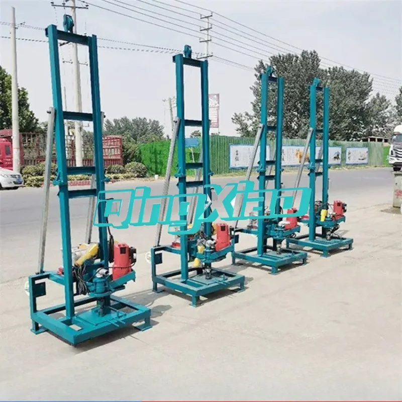 4KW Gantry-Type Drilling Rig Small Electric Water Well Drilling Machine Foldable Water Well Drilling Machine
4KW Gantry-Type Drilling Rig Small Electric Water Well Drilling Machine Foldable Water Well Drilling Machine