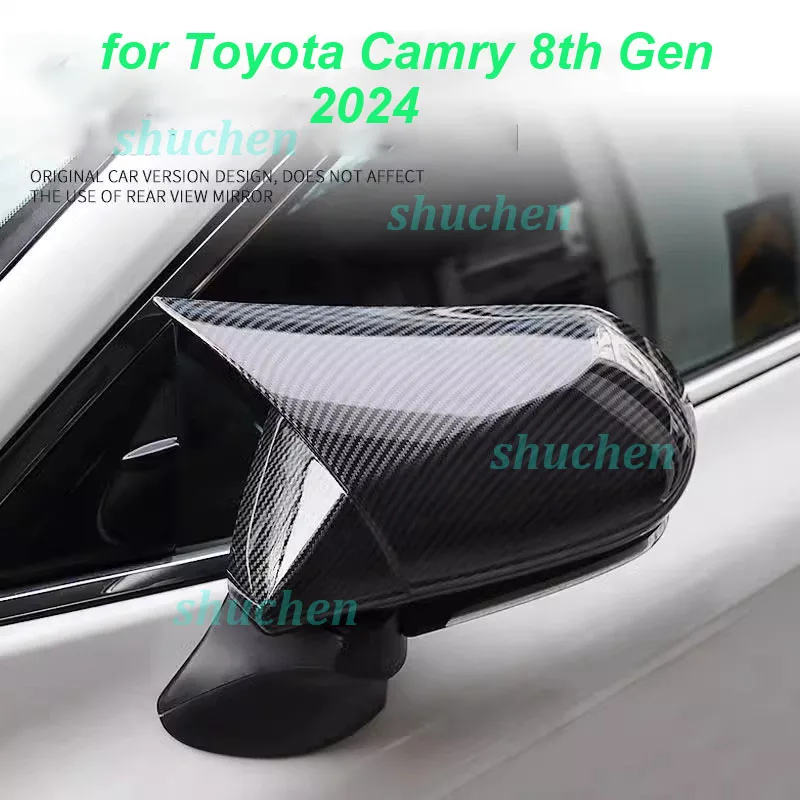 Car Rearview Mirror Cover for Toyota Camry 8th Gen 2024 Reverse Mirror Anti-collision Shell Cover Exterior Accessories
Car Rearview Mirror Cover for Toyota Camry 8th Gen 2024 Reverse Mirror Anti-collision Shell Cover Exterior Accessories