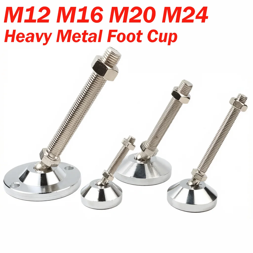 M12 M16 M20 M24 Heavy Metal Universal Joint Adjustable Furniture Leveling Feet Adjustable Lathe Leg Swivel Base Articulating Leg
M12 M16 M20 M24 Heavy Metal Universal Joint Adjustable Furniture Leveling Feet Adjustable Lathe Leg Swivel Base Articulating Leg