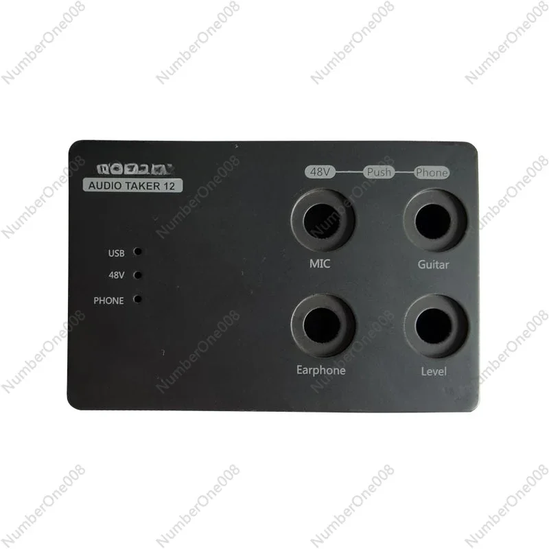 Musical Instrument Effects Aluminum Housing Numerical Control Bending
Musical Instrument Effects Aluminum Housing Numerical Control Bending