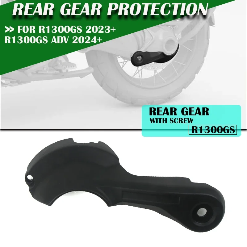 GS1300 Final Drive Guard Protection Cover For BMW R1300GS ADV R 1300GS R 1300 GS Adventure 2023-2025 Rear Drive Shaft Protection
GS1300 Final Drive Guard Protection Cover For BMW R1300GS ADV R 1300GS R 1300 GS Adventure 2023-2025 Rear Drive Shaft Protection
