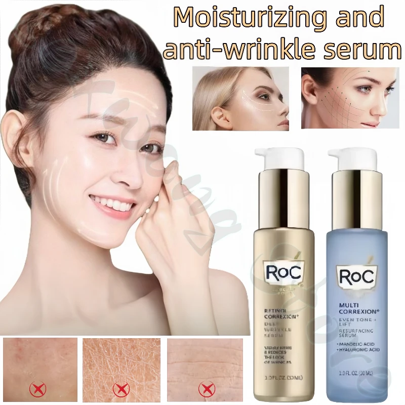 Skin essence moisturizing, moisturizing, refreshing, non-stick deep repair to improve facial dryness and firmness 30ml
Skin essence moisturizing, moisturizing, refreshing, non-stick deep repair to improve facial dryness and firmness 30ml