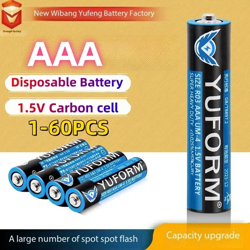 NEW 1.5V AAA Disposable Alkaline Dry Battery for Led Light Toy Mp3 Camera Flash Razor CD Player Wireless Mouse Keyboard
NEW 1.5V AAA Disposable Alkaline Dry Battery for Led Light Toy Mp3 Camera Flash Razor CD Player Wireless Mouse Keyboard