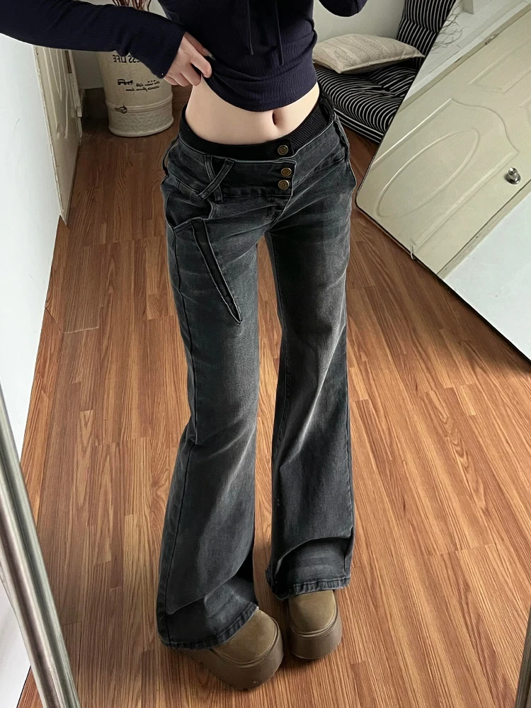 American Style Spliced Denim Jeans Women Summer High Street Washed Vintage Slimming Micro Flared Pants Low Waist Zipper Closure
American Style Spliced Denim Jeans Women Summer High Street Washed Vintage Slimming Micro Flared Pants Low Waist Zipper Closure