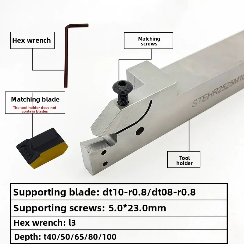 STEHR2525 25mm T50 T65 T80 T100 CNC Grooving CNC Tool Bar Extended Depth Of Cut STEHL DT08 Carbide Inserts
STEHR2525 25mm T50 T65 T80 T100 CNC Grooving CNC Tool Bar Extended Depth Of Cut STEHL DT08 Carbide Inserts
