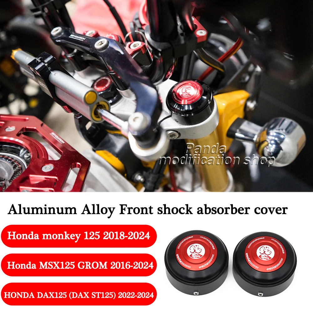 Крышка переднего амортизатора для Honda Monkey 125 GROM MSX125 DAX ST125 2022 2023 2024, аксессуары для мотоциклов
Крышка переднего амортизатора для Honda Monkey 125 GROM MSX125 DAX ST125 2022 2023 2024, аксессуары для мотоциклов