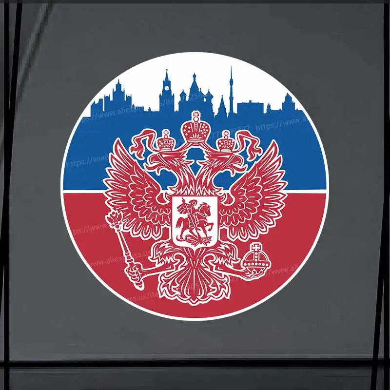 Наклейка на авто Герб РФ -Car Sticker Vinyl Decal Waterproof Rear Window Motorcycle Camper Bumper Truck Laptop Decoration SH1113
Наклейка на авто Герб РФ -Car Sticker Vinyl Decal Waterproof Rear Window Motorcycle Camper Bumper Truck Laptop Decoration SH1113