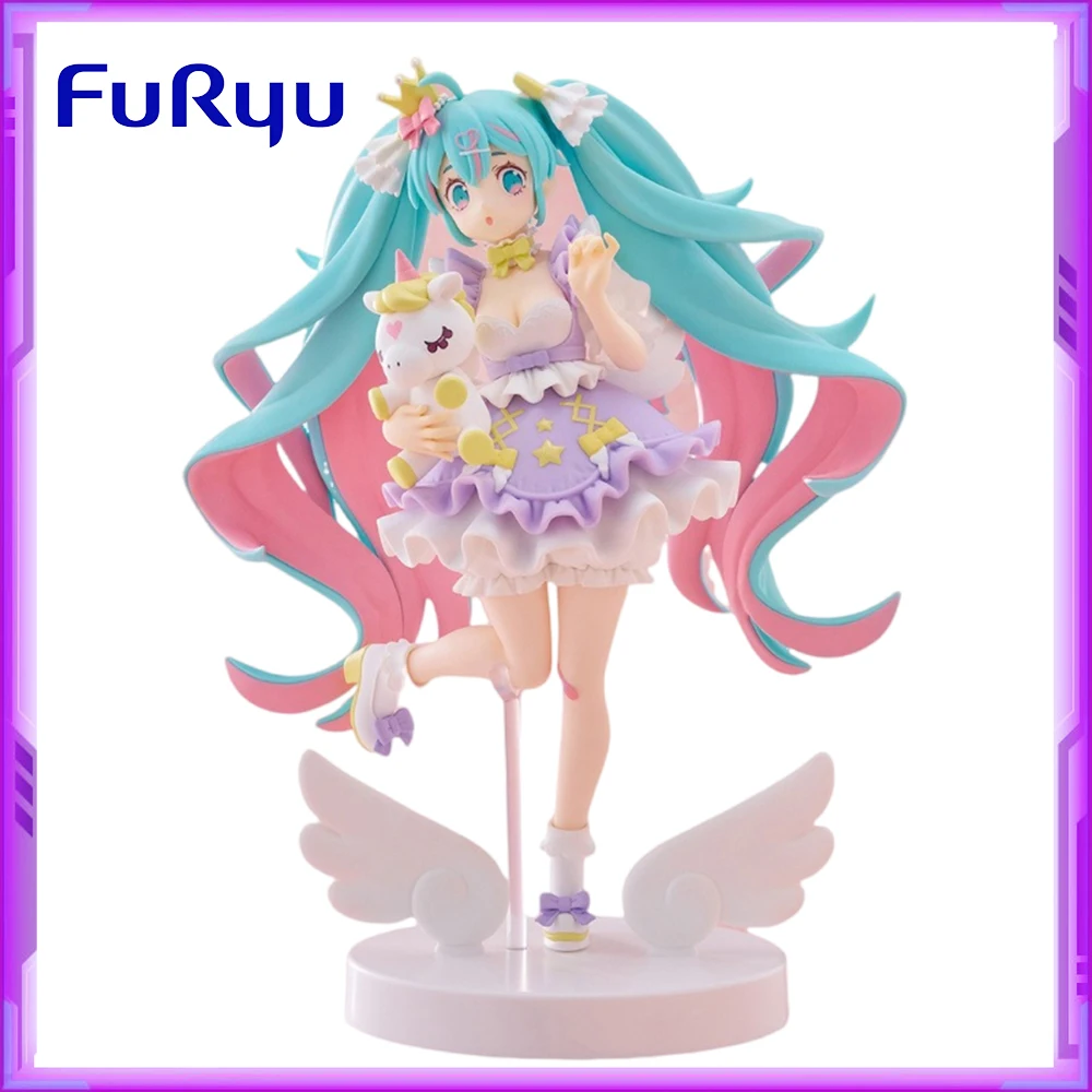 Original FuRyu TENITOL piapro Vocaloid Hatsune Miku Dream Princess Lavender PVC Anime Figures Action Figure Model Toys Gift
Original FuRyu TENITOL piapro Vocaloid Hatsune Miku Dream Princess Lavender PVC Anime Figures Action Figure Model Toys Gift