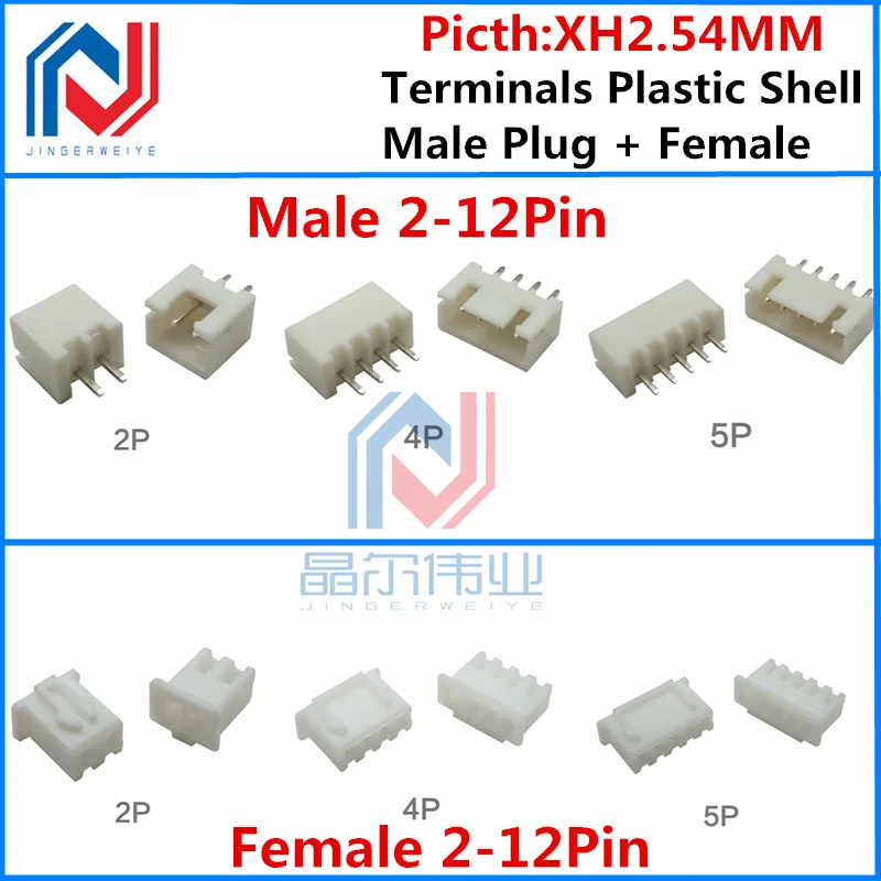100Pcs JST XH2.54 2/3/4/5/6/7-12 Pin Terminals Plastic Shell Male Plug + Female Socket Wire Connector XH 2.54 2P 3P 4P 5P
100Pcs JST XH2.54 2/3/4/5/6/7-12 Pin Terminals Plastic Shell Male Plug + Female Socket Wire Connector XH 2.54 2P 3P 4P 5P