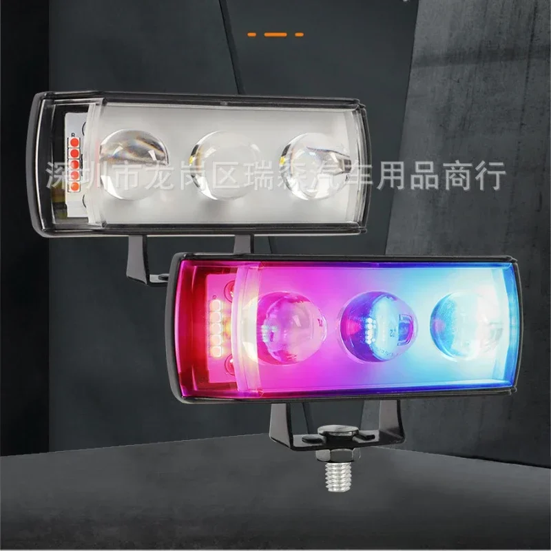 Motorcycle Spotlights One-character Red and Blue Flash Square Motorcycle Electric Vehicle External Modified Headlights
Motorcycle Spotlights One-character Red and Blue Flash Square Motorcycle Electric Vehicle External Modified Headlights