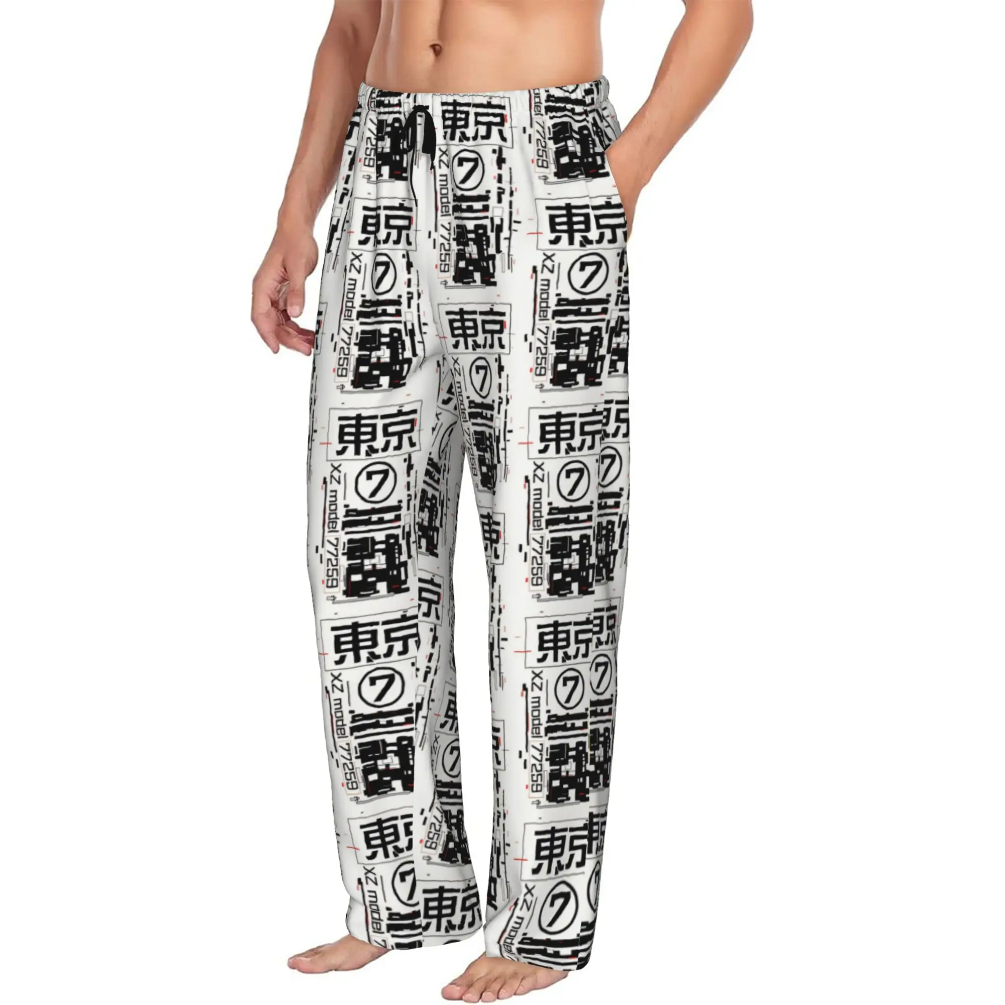 Custom Japanese Techwear Style Pajama Pants Men Geometric Lounge Sleep Drawstring Sleepwear Bottoms with Pockets
Custom Japanese Techwear Style Pajama Pants Men Geometric Lounge Sleep Drawstring Sleepwear Bottoms with Pockets