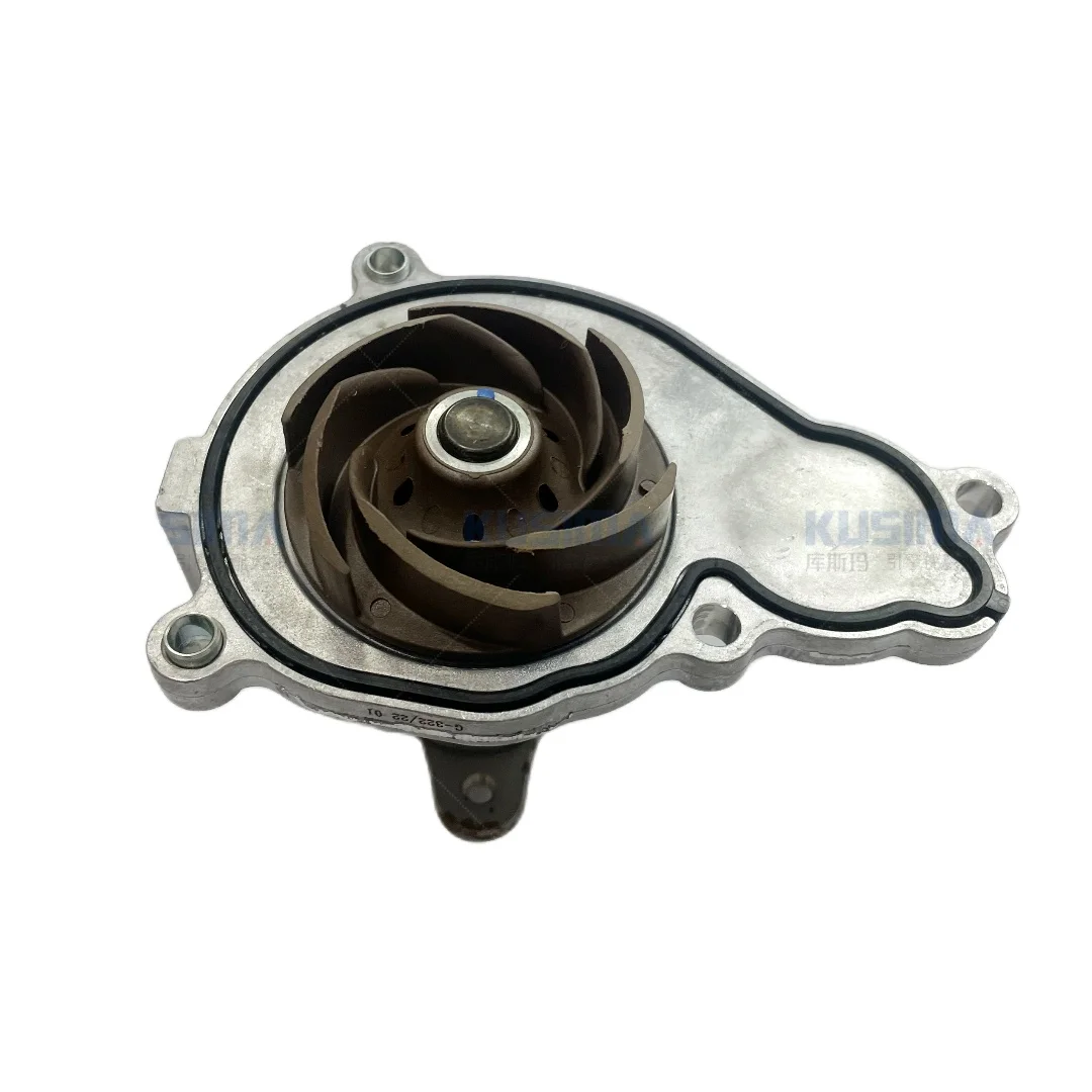 Top Quality 11518482251 11518631692 11518678905 11518482250 Water Pump for B38 B38B15A B48 2.0L B58 3.0L for MINI 1.6T
Top Quality 11518482251 11518631692 11518678905 11518482250 Water Pump for B38 B38B15A B48 2.0L B58 3.0L for MINI 1.6T